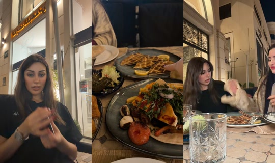 mia.schmidttt TikTok Live — Oct 4, 2026, 11:24 PM