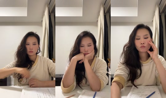 mia914878 TikTok Live — Sep 1, 2026, 12:39 AM