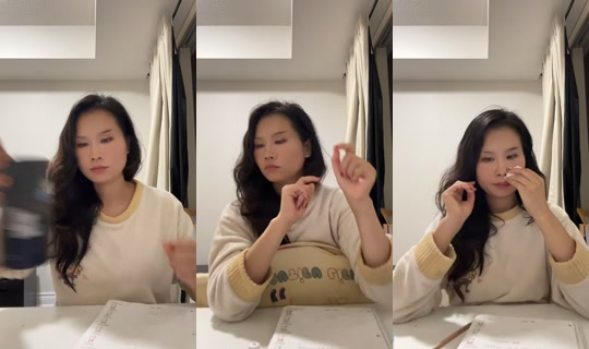 mia914878 TikTok Live — Sep 1, 2026, 1:29 AM