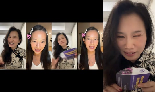 mia914878 TikTok Live — Sep 3, 2026, 12:54 AM