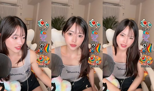 miamia_nyann TikTok Live — Aug 21, 2026, 2:48 PM
