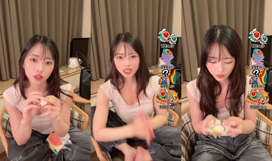 miamia_nyann TikTok Live — Aug 22, 2026, 1:33 PM