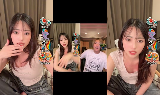 miamia_nyann TikTok Live — Aug 22, 2026, 2:12 PM