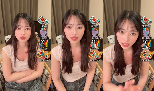 miamia_nyann TikTok Live — Aug 22, 2026, 3:03 PM