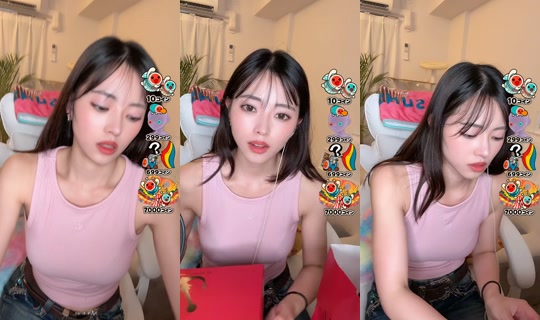 miamia_nyann TikTok Live — Aug 23, 2026, 2:55 PM