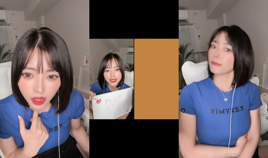 miamia_nyann TikTok Live — Aug 29, 2026, 2:22 PM
