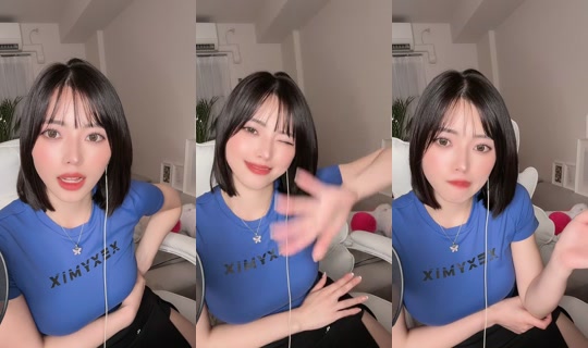 miamia_nyann TikTok Live — Aug 29, 2026, 4:03 PM