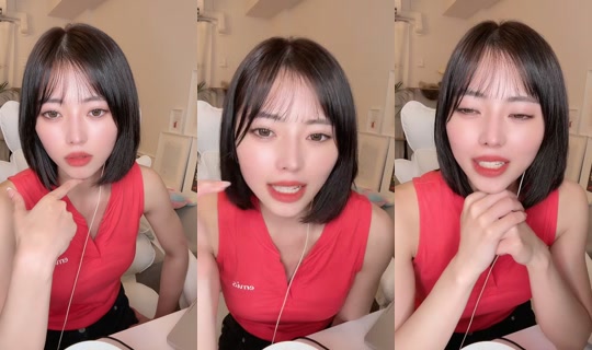 miamia_nyann TikTok Live — Sep 1, 2026, 5:02 PM