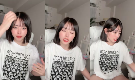 miamia_nyann TikTok Live — Sep 3, 2026, 4:04 PM