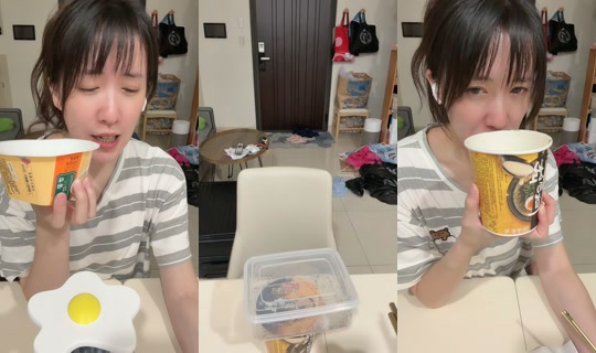 miandgeckoss TikTok Live — Aug 24, 2026, 8:08 PM