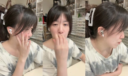 miandgeckoss TikTok Live — Sep 2, 2026, 5:45 PM