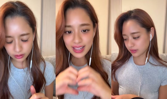 michann2525 TikTok Live — Aug 23, 2026, 2:44 PM