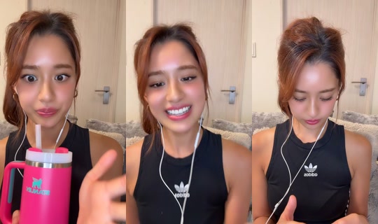 michann2525 TikTok Live — Aug 25, 2026, 12:49 PM