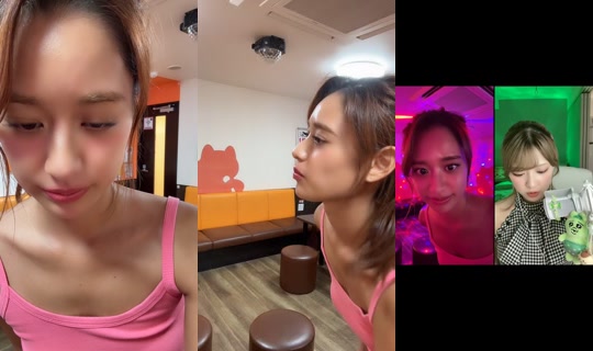 michann2525 TikTok Live — Aug 28, 2026, 12:54 PM