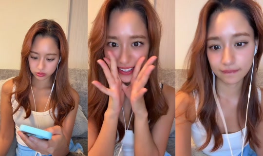 michann2525 TikTok Live — Aug 30, 2026, 2:14 PM