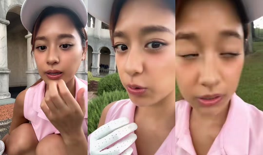 michann2525 TikTok Live — Sep 2, 2026, 1:09 AM