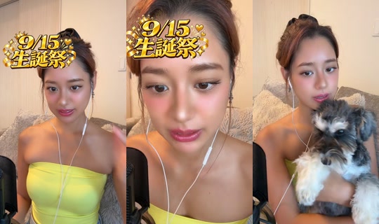 michann2525 TikTok Live — Sep 3, 2026, 2:14 AM