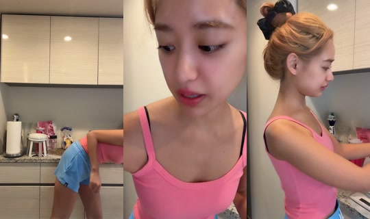 michann2525 TikTok Live — Sep 30, 2026, 10:54 PM