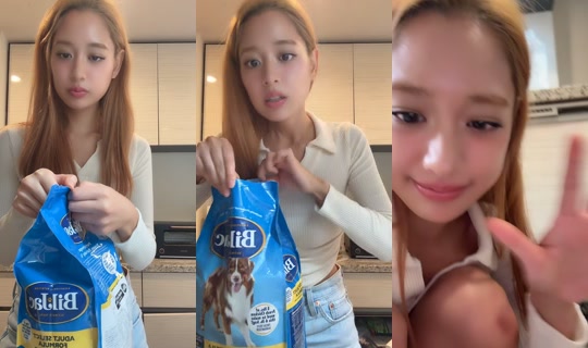 michann2525 TikTok Live — Oct 2, 2026, 9:24 AM
