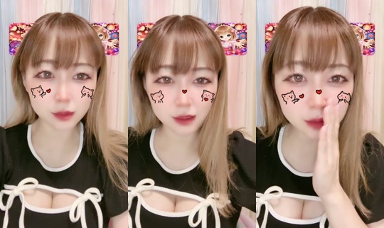 micomoco818 TikTok Live — Aug 24, 2026, 11:46 PM