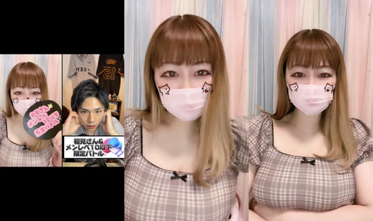 micomoco818 TikTok Live — Aug 31, 2026, 9:37 PM