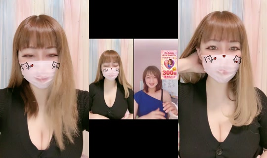micomoco818 TikTok Live — Sep 1, 2026, 8:39 PM