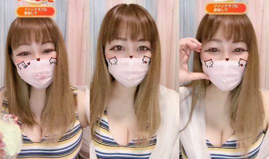 micomoco818 TikTok Live — Sep 3, 2026, 7:36 AM