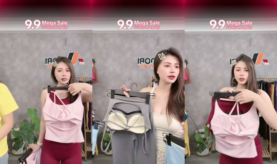 midorisport TikTok Live — Sep 3, 2026, 6:18 AM