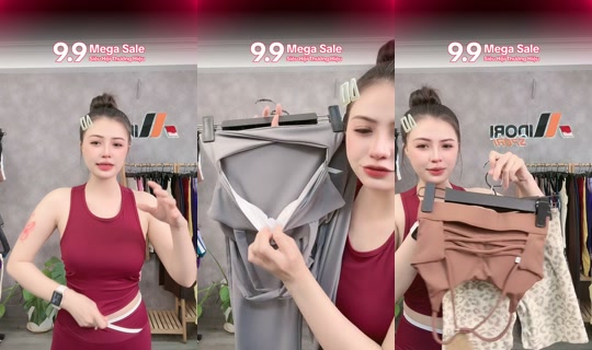 midorisport TikTok Live — Sep 3, 2026, 1:11 PM