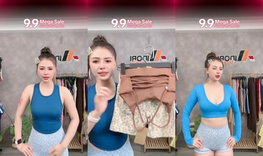 midorisport TikTok Live — Sep 3, 2026, 2:51 PM