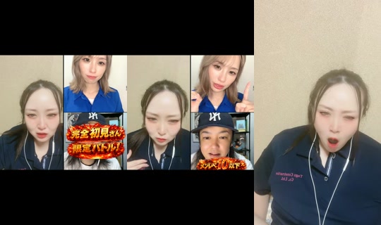 miichan_0827 TikTok Live — Aug 23, 2026, 7:31 PM
