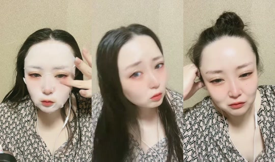 miichan_0827 TikTok Live — Aug 24, 2026, 4:25 PM