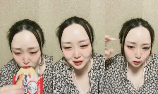 miichan_0827 TikTok Live — Aug 24, 2026, 6:06 PM