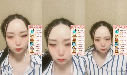 miichan_0827 TikTok Live — Aug 25, 2026, 9:34 PM