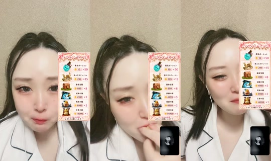 miichan_0827 TikTok Live — Aug 26, 2026, 4:30 PM