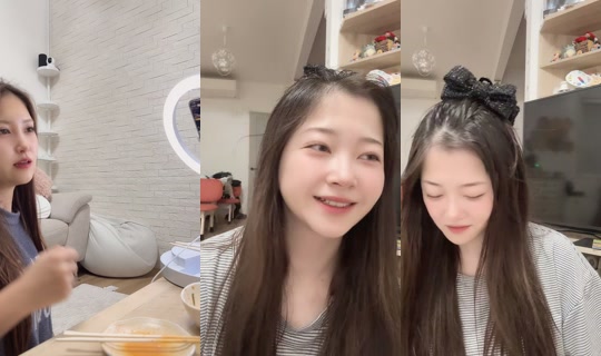 miiya1333 TikTok Live — Oct 5, 2026, 3:40 PM