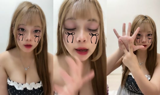 mikachidayo TikTok Live — Aug 22, 2026, 6:57 PM