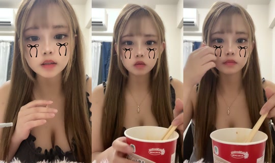 mikachidayo TikTok Live — Aug 28, 2026, 6:43 PM