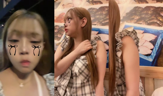 mikachidayo TikTok Live — Aug 30, 2026, 5:20 PM