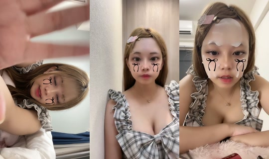 mikachidayo TikTok Live — Aug 30, 2026, 7:38 PM