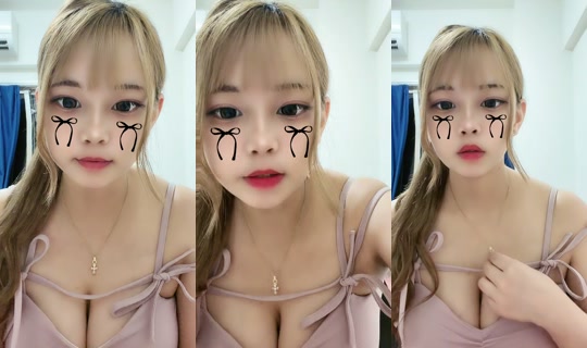 mikachidayo TikTok Live — Sep 1, 2026, 5:42 PM