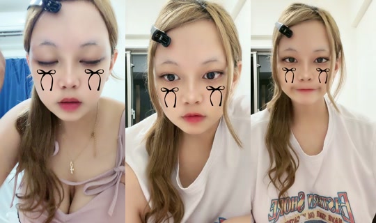 mikachidayo TikTok Live — Sep 1, 2026, 6:32 PM