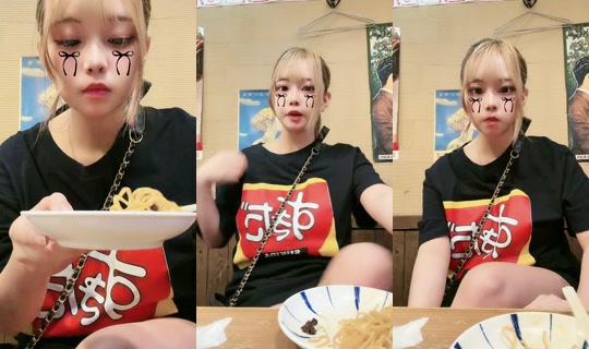 mikachidayo TikTok Live — Sep 2, 2026, 7:07 PM