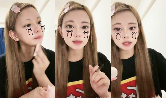 mikachidayo TikTok Live — Sep 3, 2026, 10:53 AM