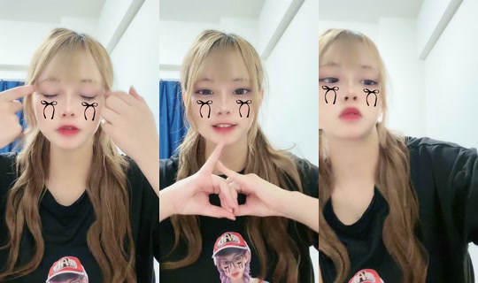 mikachidayo TikTok Live — Sep 3, 2026, 6:04 PM