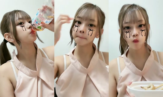 mikachidayo TikTok Live — Oct 6, 2026, 7:12 PM