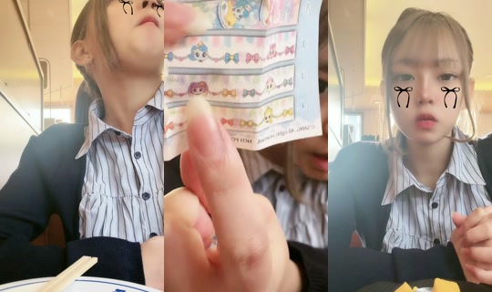 mikachidayo TikTok Live — Oct 7, 2026, 7:17 AM