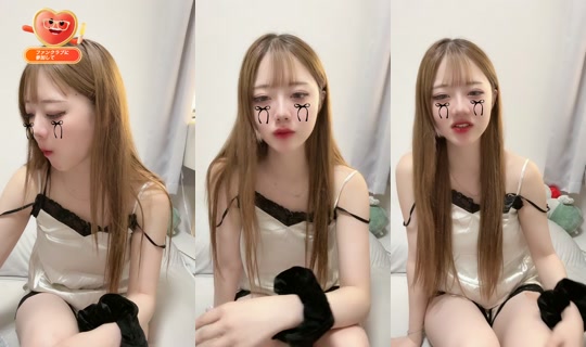 mikumo_shakebe TikTok Live — Aug 26, 2026, 2:40 PM