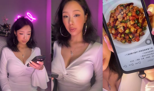 milababe1214 TikTok Live — Aug 23, 2026, 4:15 AM