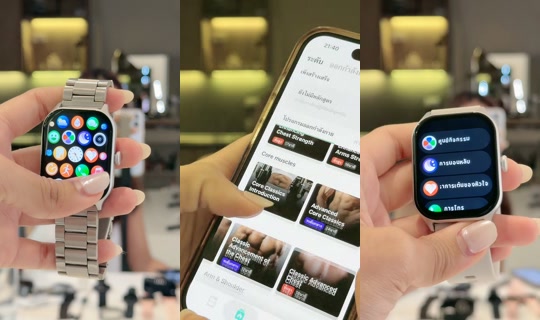 mildlalala TikTok Live — Sep 3, 2026, 2:32 PM